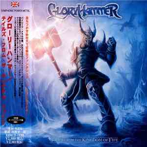 Gloryhammer - Tales From The Kingdom Of Fife
