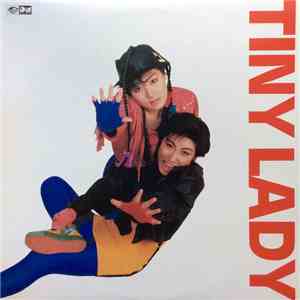 Tiny Lady - 실수/사랑을 남기고간 그 사람