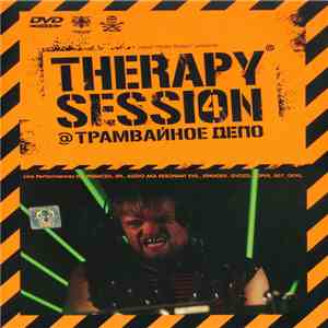 Various - Therapy Session 4