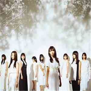欅坂46 - 真っ白なものは汚したくなる