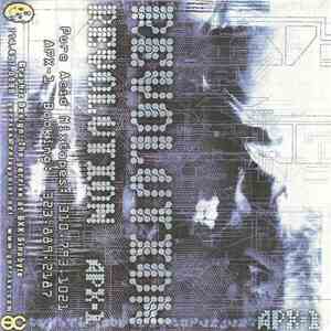 APX-1 - Revolution