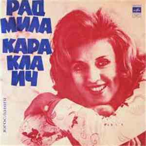 Радмила Караклаич - Радмила Караклаич