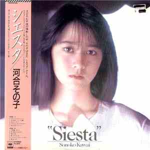 Sonoko Kawai = 河合その子 - Siesta = シエスタ