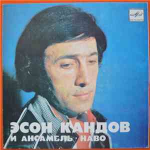 Эсон Кандов, Наво - Ливанские Кедры