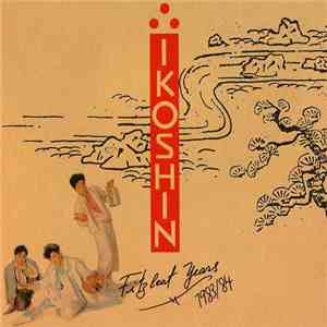 Ikoshin - Fitzbeat Years 1983/84