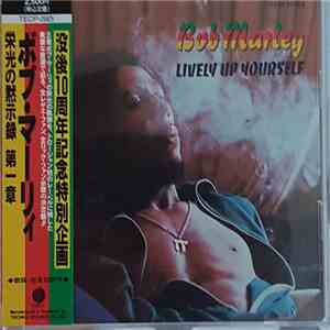 Bob Marley - Lively Up Yourself