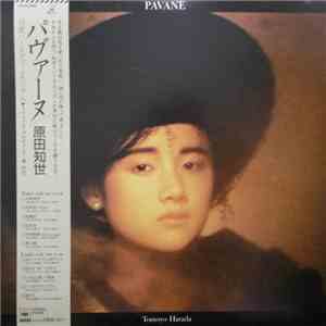 Tomoyo Harada - Pavane
