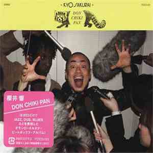 櫻井響 - Don Chiki Pan