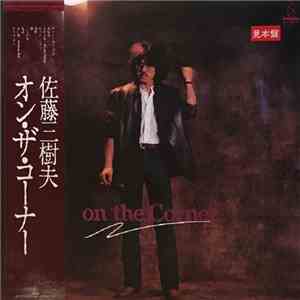 佐藤三樹夫 - On The Corner