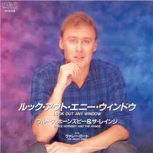 Bruce Hornsby And The Range - Look Out Any Window