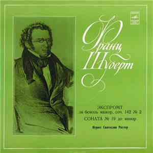 Franz Schubert - Sviatoslav Richter - Impromptu. Sonata No. 19