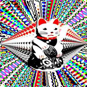 Meet the Zebra - 招き猫 m a n e k i n e k o