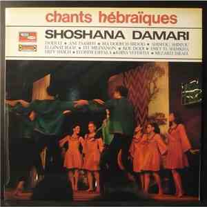 Shoshana Damari - Chants Hébraiques