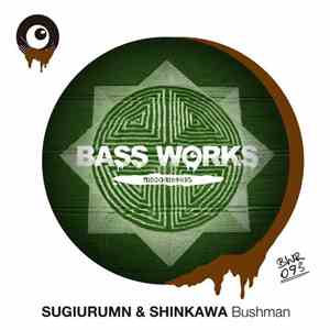 Sugiurumn & Shinkawa - Bushman