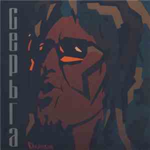 Серьга - Природа, Свобода И Любовь