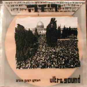 Ultrasound  - Yerida