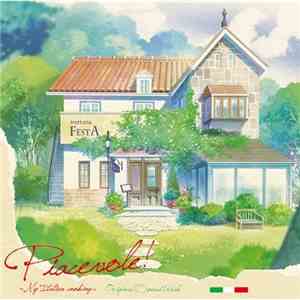 堤博明 - Piacevole! ~My Italian Cooking~ Original Soundtrack