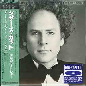 Art Garfunkel - Scissors Cut