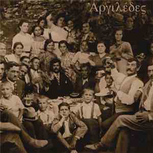D. Charles Speer - Arghiledes