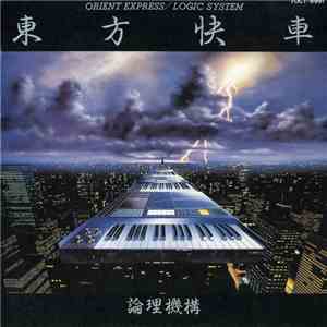 Logic System - Orient Express
