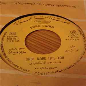 سمير الإسكندراني - Once More Iti's You