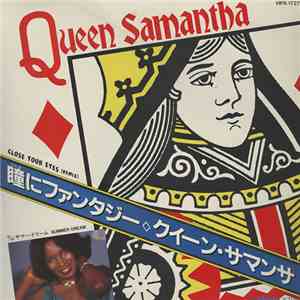 Queen Samantha - Close Your Eyes (Remix)