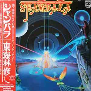 Osamu Shoji - Shambala