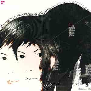 Yoshié - Trés