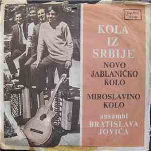 Ansambl Bratislava Jovića - Kola Iz Srbije