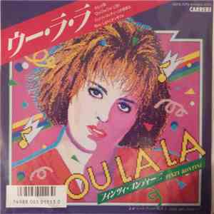 Finzy Kontini - Ou La La