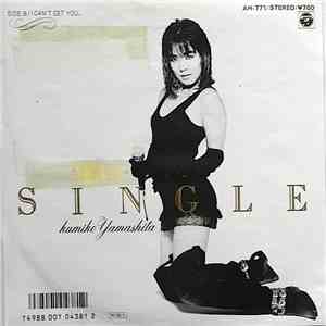 Kumiko Yamashita - Single