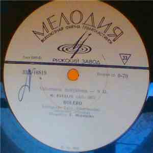 Leningrado Valst. Filharmonijos Simfoninis Orkestras, E. Mravinskis - M. Ra ...