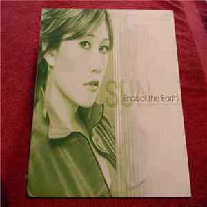 Sun  - Ends Of The Earth (Jason Nevins / Mike Rizzo Remixes)