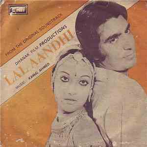 Kamal Ahmed - Lal Aandhi