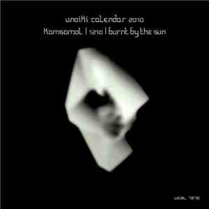 Komsomol  - 1210 | Burnt By The Sun