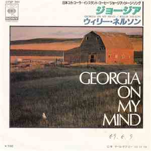Willie Nelson - Georgia On My Mind