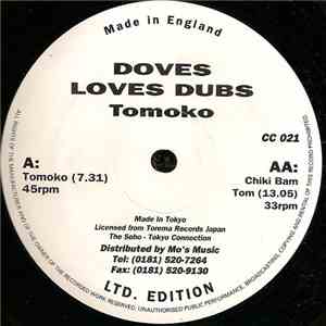 Doves Loves Dubs - Tomoko / Chiki Bam