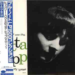 Jutta Hipp - At The Hickory House Volume 1