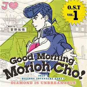 Yugo Kanno - JoJo's Bizarre Adventure: Diamond is Unbreakable O.S.T Vol.1 ~ ...