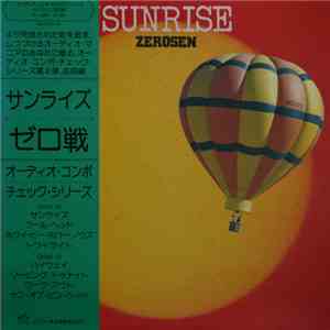 Zerosen - Sunrise