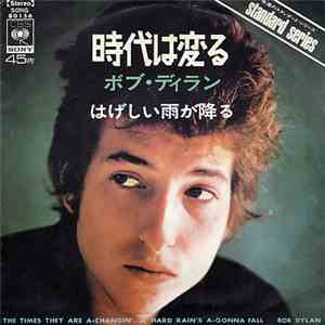 ボブ・ディラン = Bob Dylan - 時代は変る = The Times They Are A-Changin'