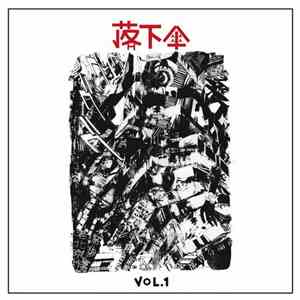 Various - Fabric Safety Apparatus, Vol. 1