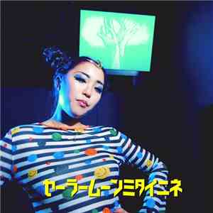 루카스 - セーラームーン