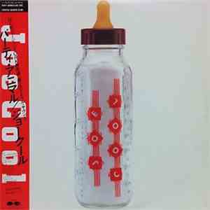 Joe Cool  - Party Animals