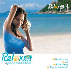 Various - Relax Volume 3