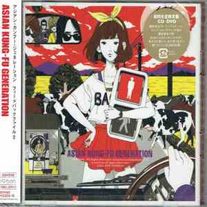 Asian Kung-Fu Generation - フィードバックファイル 2