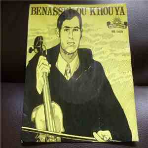 Benasser Ou Khouya - Zdaou-douda