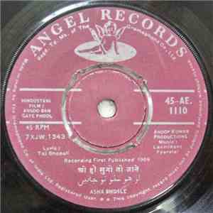 Laxmikant Pyarelal - Ansoo Ban Gaye Phool