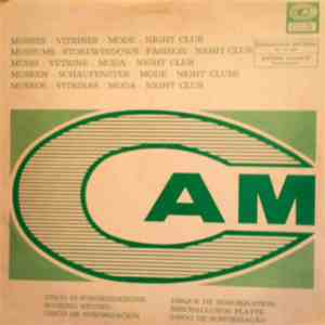 Phillippe Sarde - Musei - Vetrine - Moda - Night Club