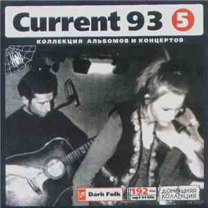 Current 93 - Current 93 